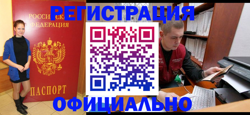 форма 3 в Карабулаке